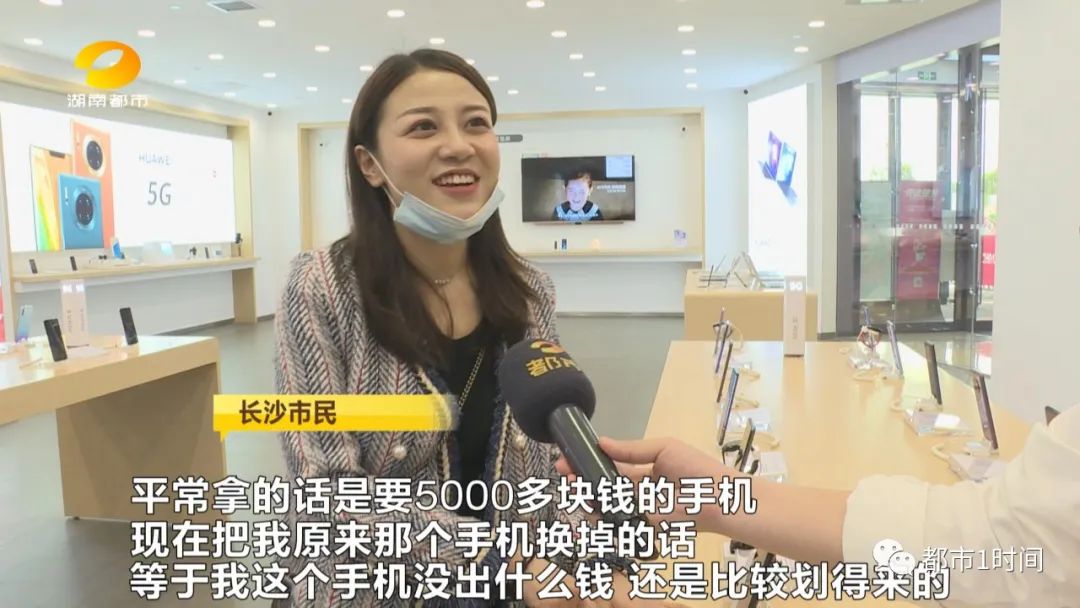 终于等到这一天！长沙酒吧、KTV、餐饮、商场，都可以去了！还有短程旅游，可以去这些地方！