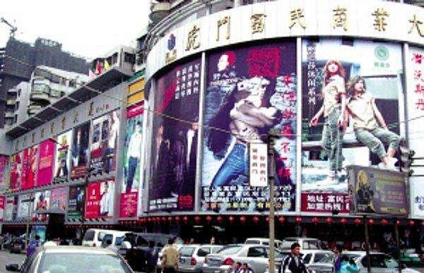 广州服装服装批发市场,全国10大服装批发市场有哪些