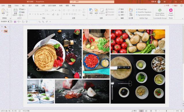 哪个版本ppt自带录屏功能,ppt自带的录屏功能详解