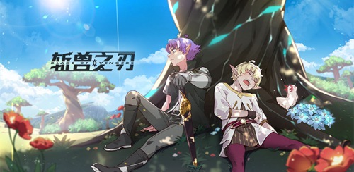 「小枫爆料」国庆节七天不旅游！来体验肥宅乐十月内测手游汇总