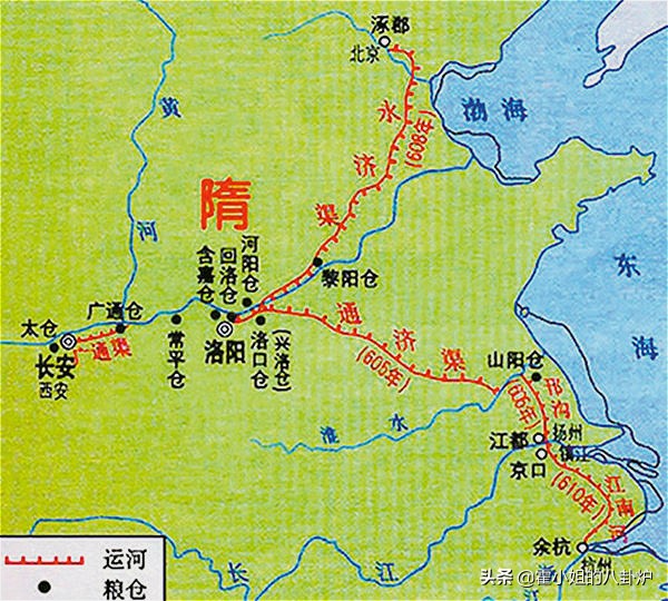 秦始皇和隋炀帝对比,秦始皇vs三皇五帝