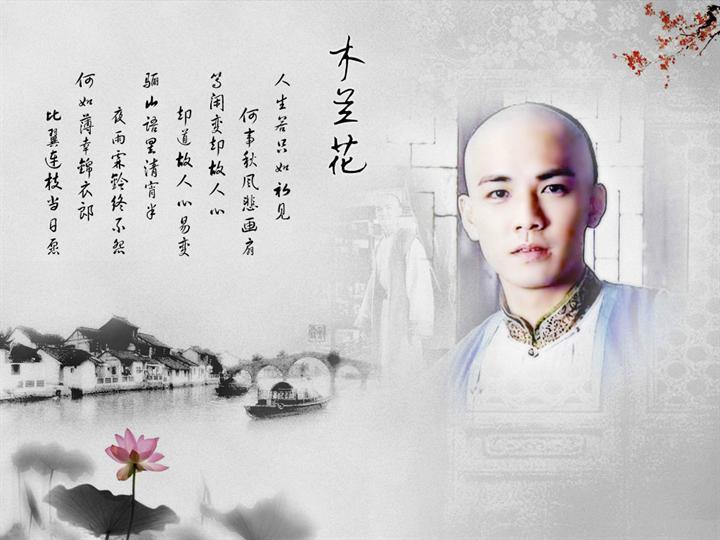 纳兰性德悼亡词与历代文人对比,纳兰性德写给亡妻的十五首诗