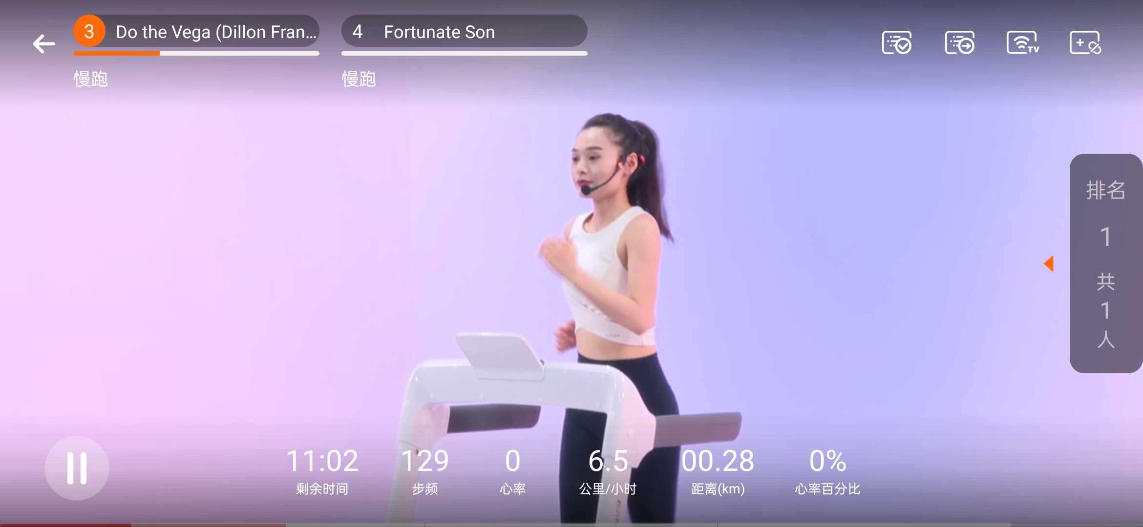 家用静音智能跑步机亿健,亿健精灵智能跑步机