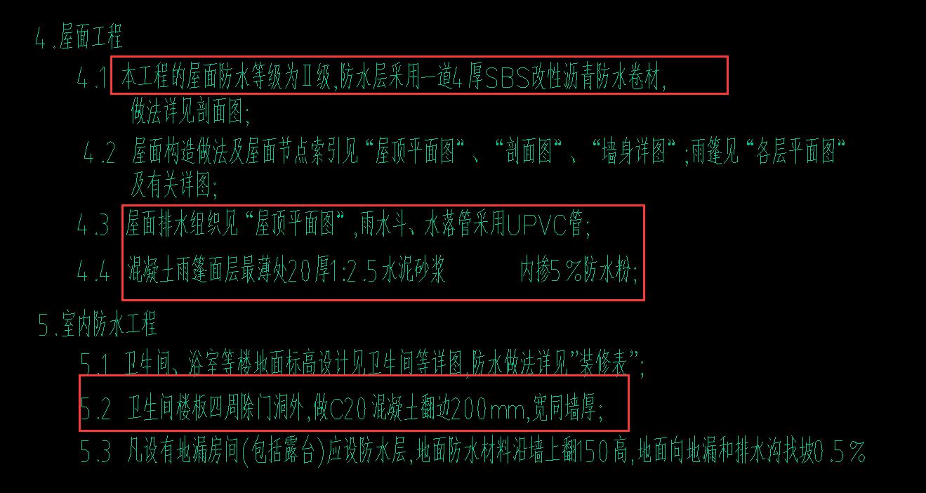 看建筑施工图纸入门,建筑施工图纸怎么看懂得最快