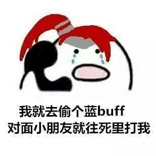 王者光荣正解伤害计算公式,王者光荣胜率平衡计算