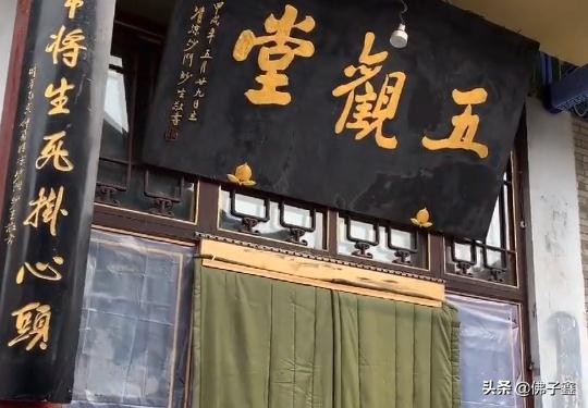 五台山寺庙一览表图片,五台山十大寺庙图片