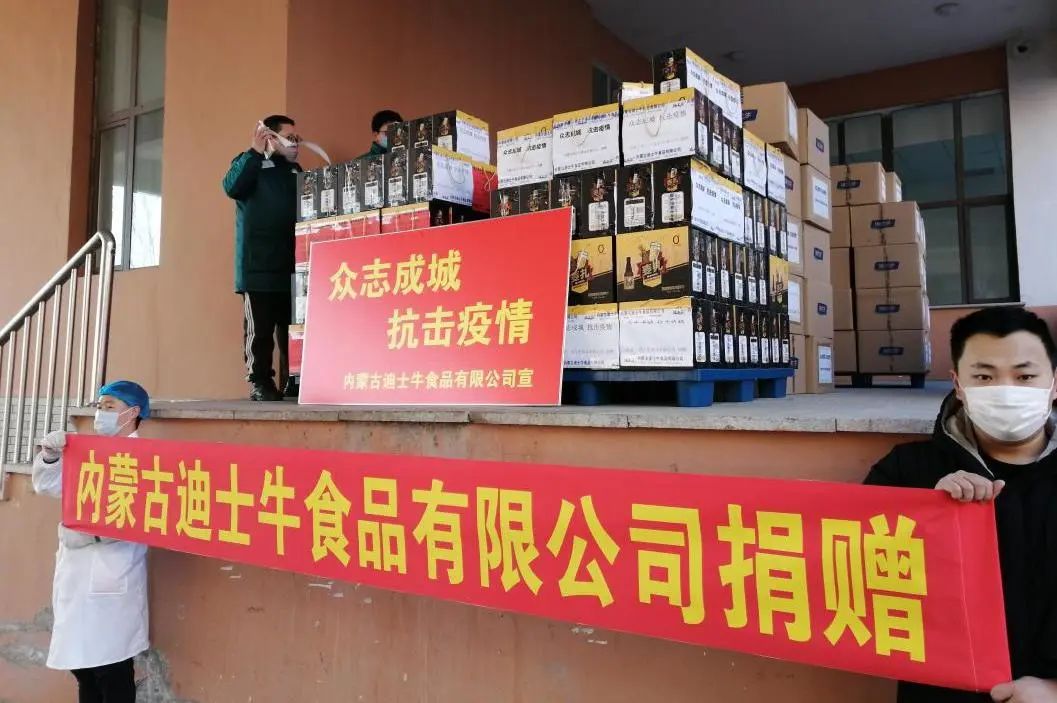 【同心·最美*战统**人】韩鹏辉：捐“军粮”百万的草原骄子