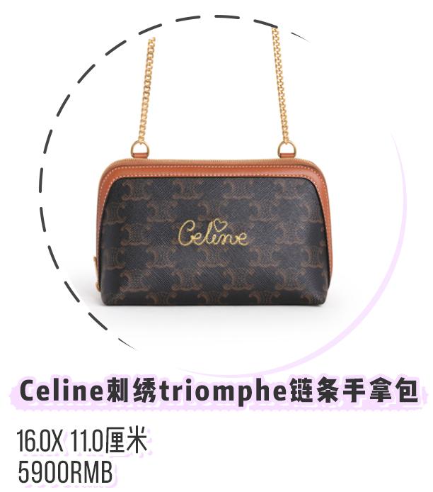 月薪5000=背假包？22款千元大牌包，不吃土也能买买买