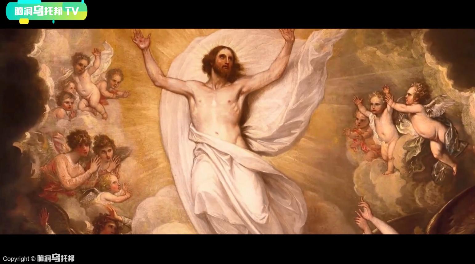 圣经中十大未解之谜,圣经中的惊世预测