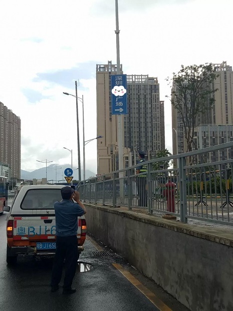 深圳严查违停标志图片,深圳道路标志牌多少钱