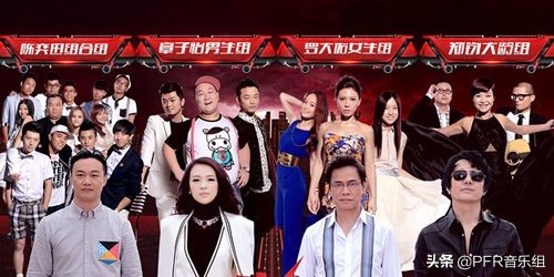 中国摇滚乐顶点郑钧,摇滚传奇郑钧篇全集