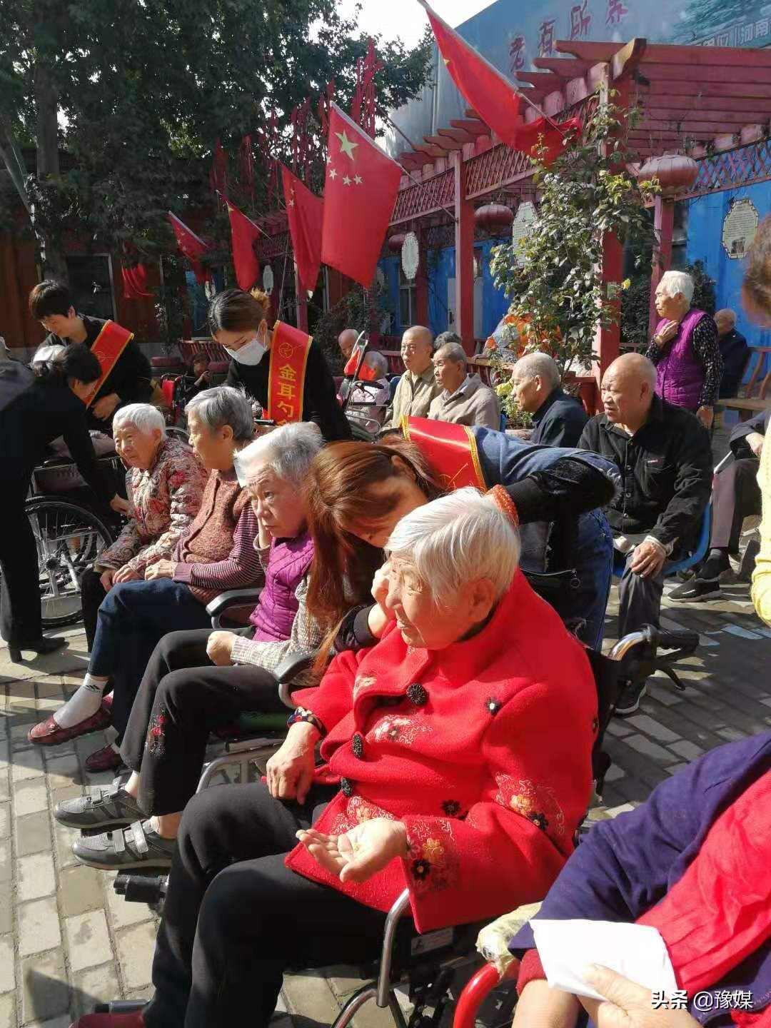 金秋敬老月浓浓敬老情,情暖夕阳敬老月活动