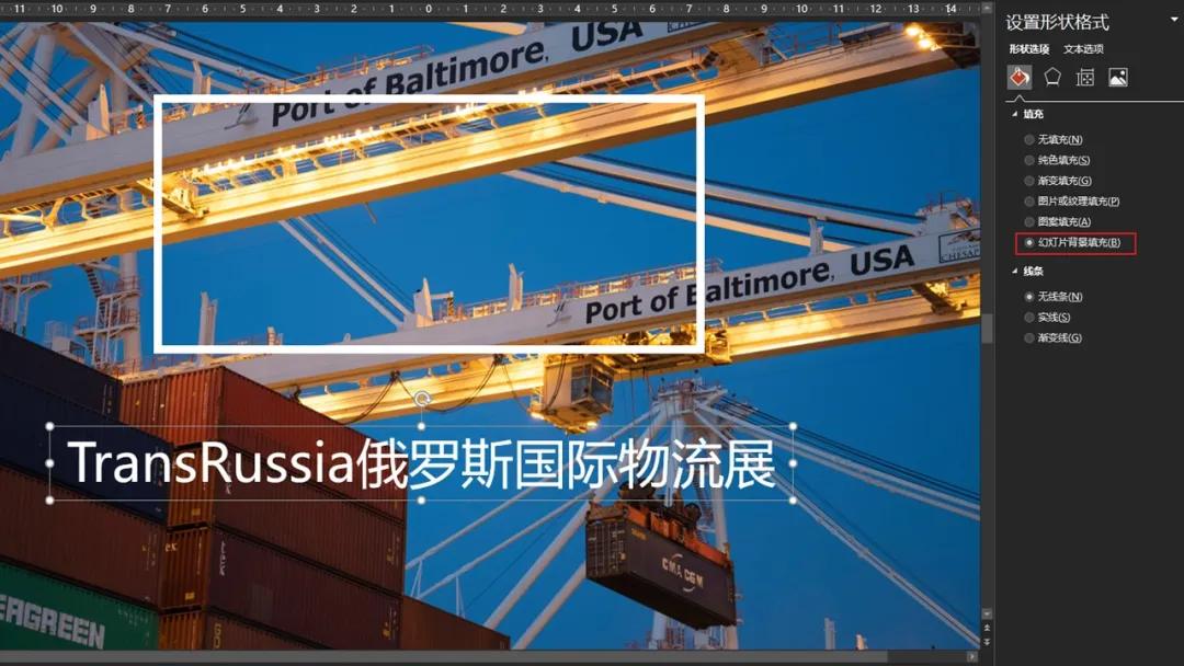 风格ppt设计,ppt设计风格大全