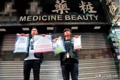 香港知名药妆店假货被查,香港著名药妆店查出假货