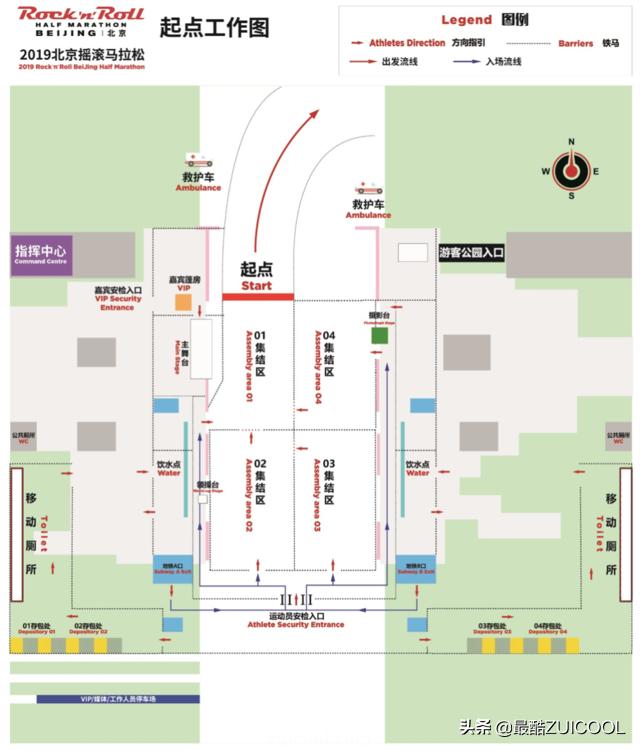2017-2018中国马拉松北京收官之战,一生必跑的马拉松北京马拉松