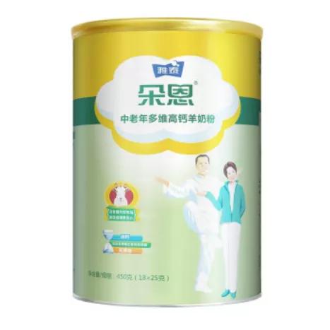 小众品牌羊奶粉排行,成人羊奶粉10大品牌排行榜及价格