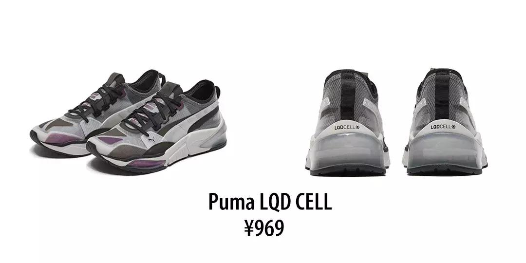 泫雅黑色运动鞋出场,16双秋天最想买的运动鞋