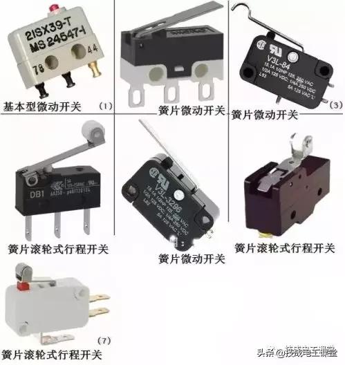 电路板电子元器件符号一览表,电子元器件符号字母对照表
