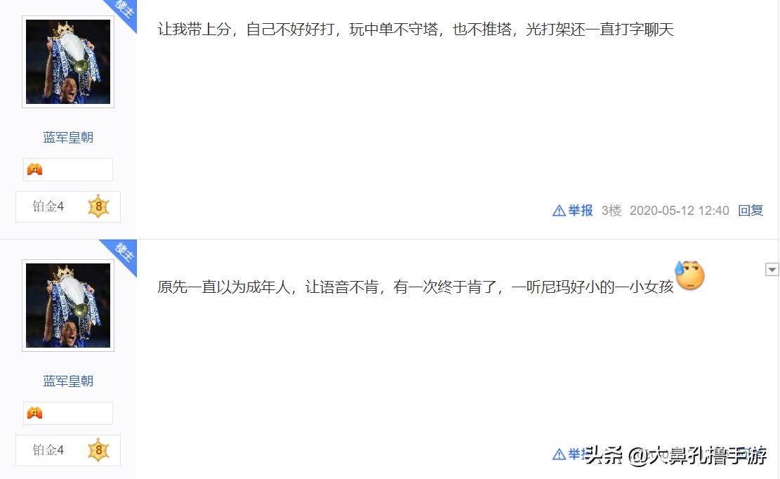 决战平安京玩家和玩家可以组cp吗,决战平安京有没有官配cp