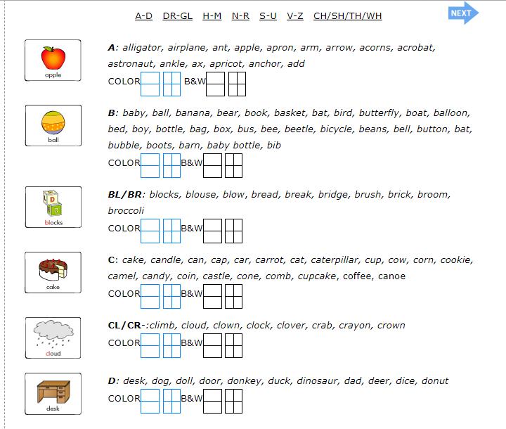 推荐好用的英语学习网站,强烈推荐英语学习网站