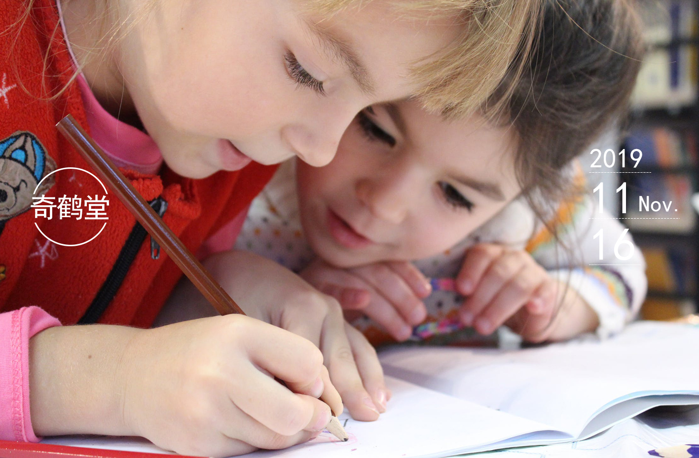 dha什么年龄段吃最合适最容易吸收,dha合适什么时间吃效果最好