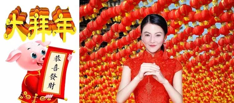 大拜年二人转版,大拜年阿宝