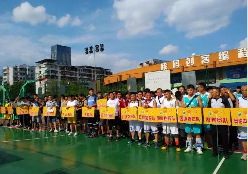 2021蚌埠青少年篮球锦标赛,安徽皖智中学篮球联赛