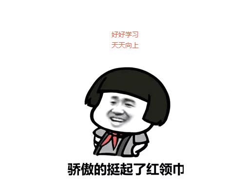 python有特点的东西,python都有哪些强大功能