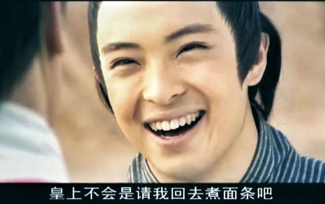 六子真的是浪迹天涯？《少年包青天》前两部给了我们太多猜想