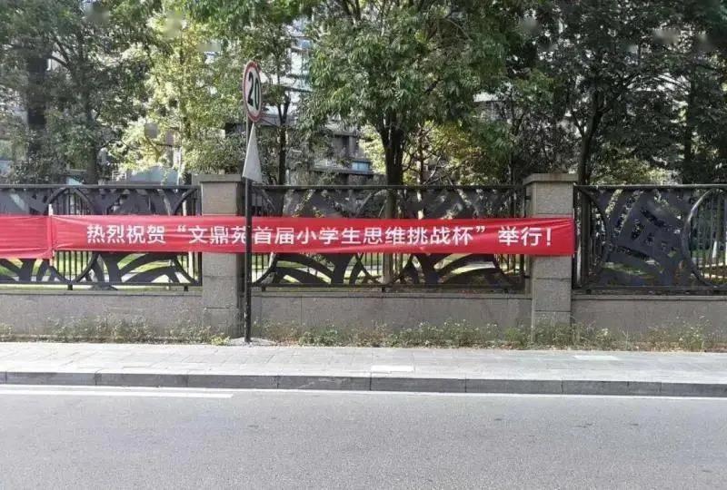 18年房价翻了10倍,房价二十年翻了几倍