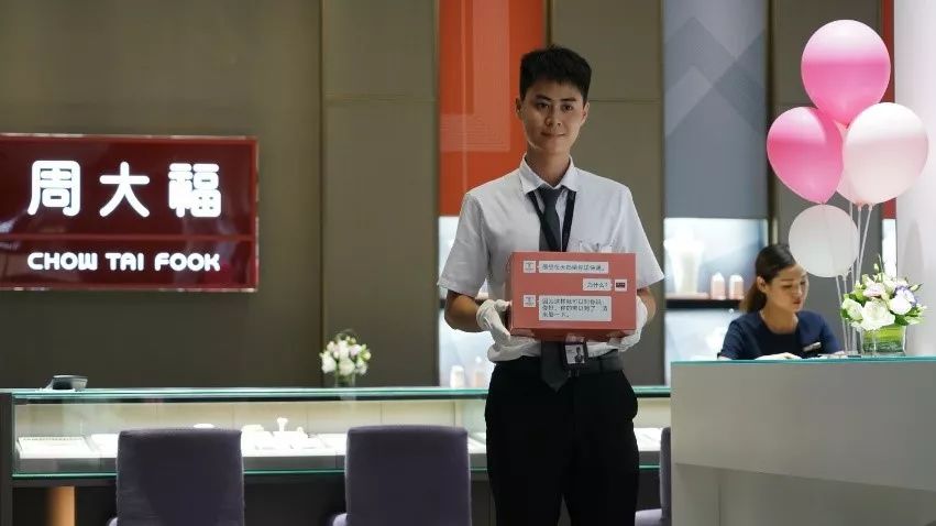 京东物流广告推广好做吗,京东物流营销广告