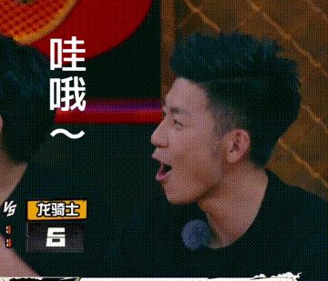 吴悠跟周锐斗牛,周锐周杰伦这就是灌篮