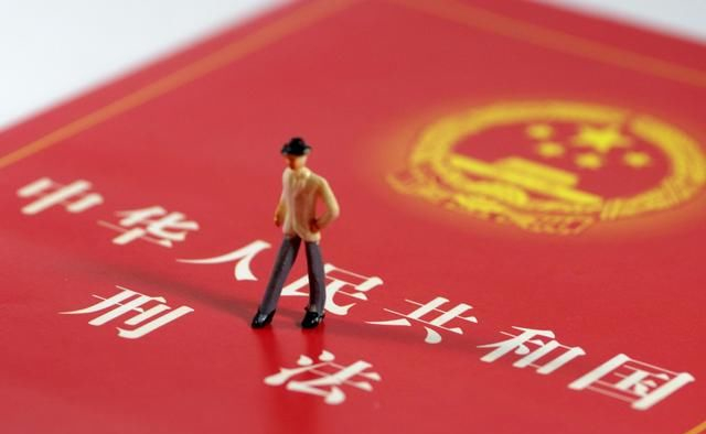 交通肇事罪逃逸致人死亡如何认定,交通肇事致人死亡逃逸的认定标准