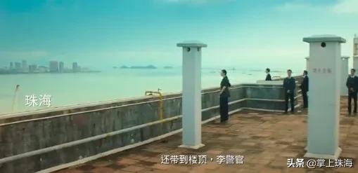 在珠海拍摄取景的电影,那些年珠海