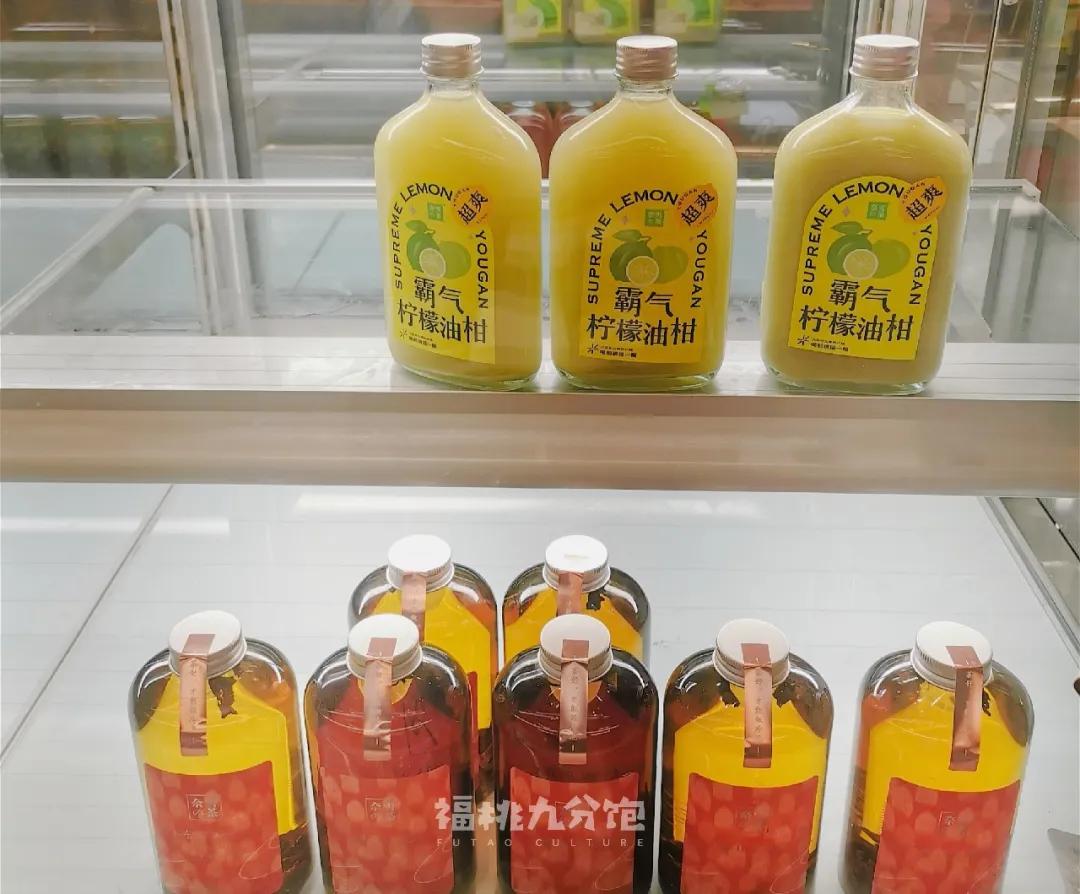 奈雪霸气玉油柑可以放几天,霸气玉油柑真的排油吗