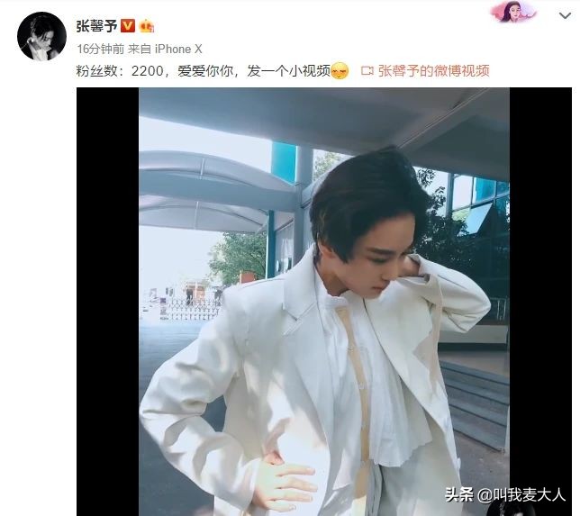 军嫂张馨予近况,张馨予和军嫂电影