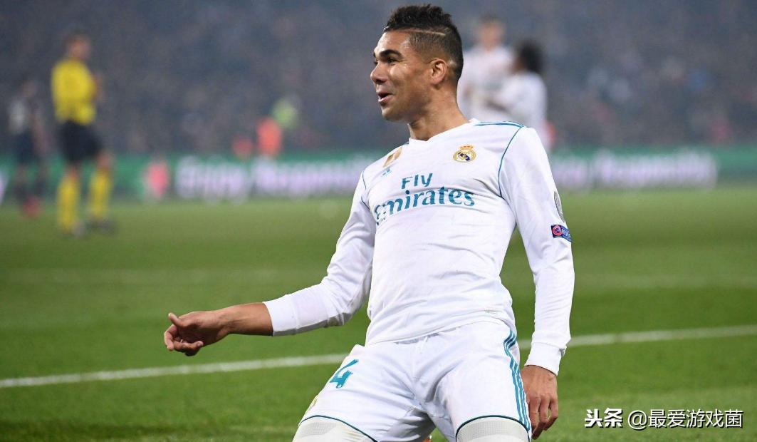 实况足球卡塞米罗和费尔南德斯,实况足球卡塞米罗和布教授