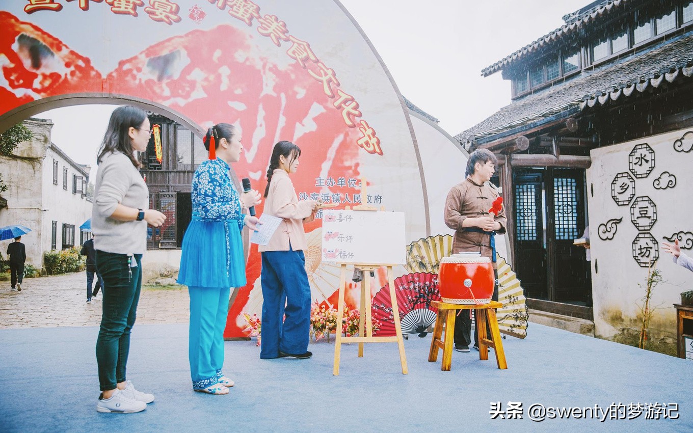 蟹肥芦花沙家浜久住逸庐,沙家浜游玩体验与感受