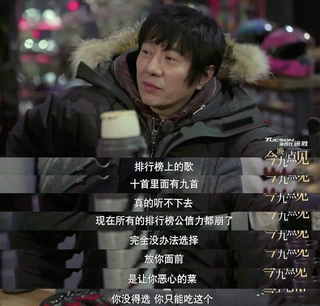 播放一下最近很火的惊雷视频,最近比较火的惊雷