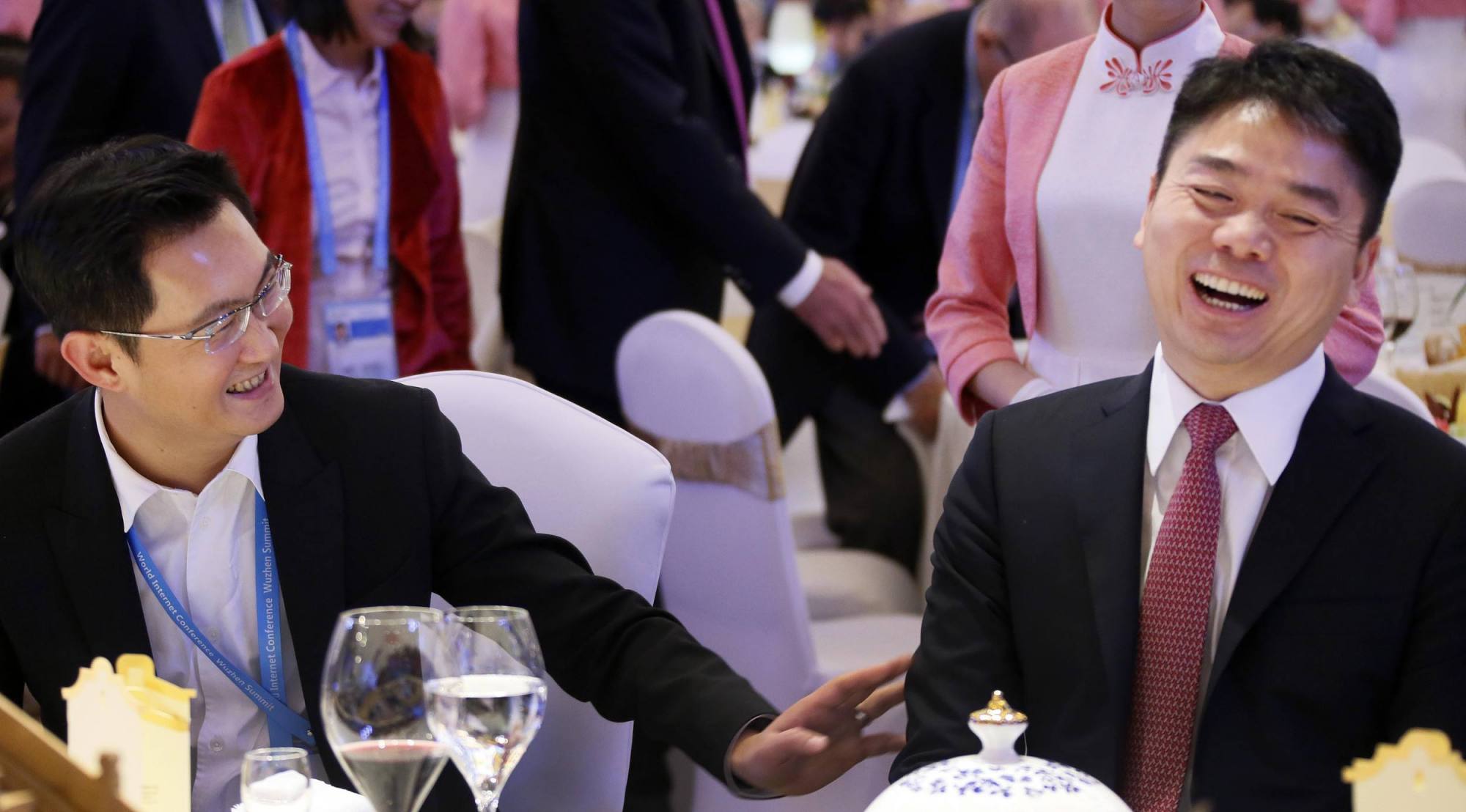 京东plus联名腾讯会员可以换绑吗,京东plus联合