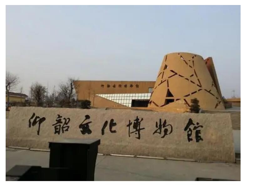 河南省文物保护单位城市排名,河南省第二批革命文物保护片区