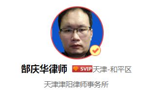 分手了对方发的520红包需要退还吗,520过完分手红包要退吗