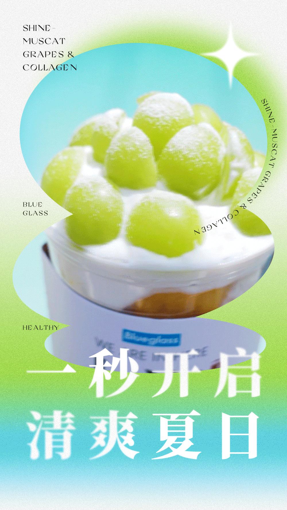 闃冲厜鐜懓钁¤悇闆嚂鑳跺師閰稿ザ,blueglass鑳跺師闆嚂閰稿ザ绯诲垪