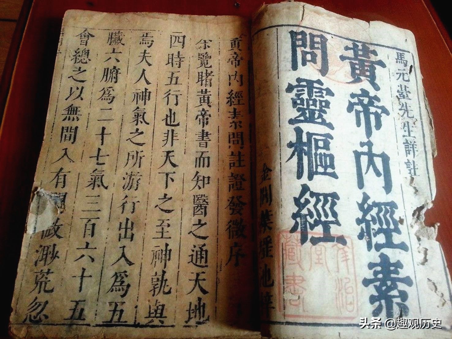中国的三大奇书之一都是哪三本书,中国古代历史五大奇书