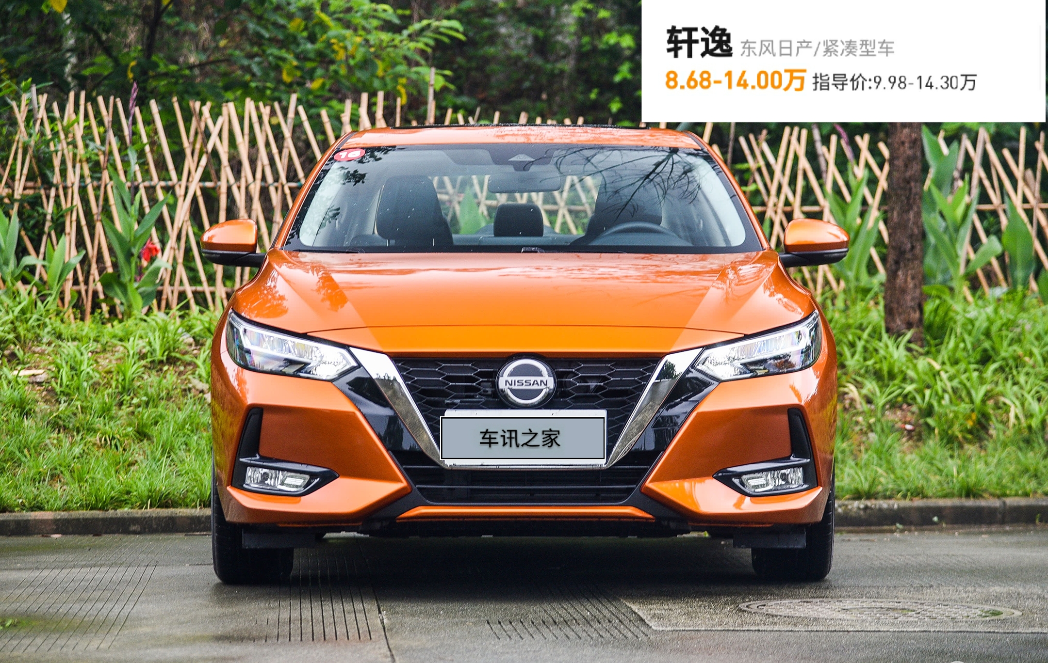 国内十大特供车,十大经典特供车