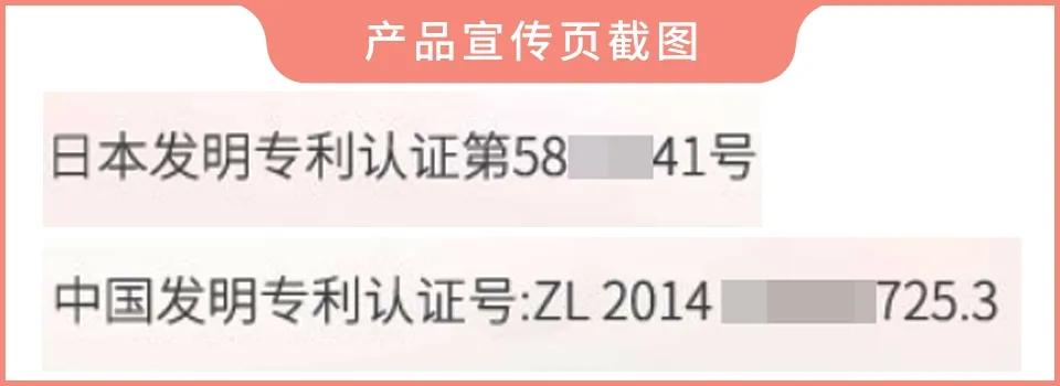 测评家用美容仪真的有用吗,网红推荐的美容仪有用吗