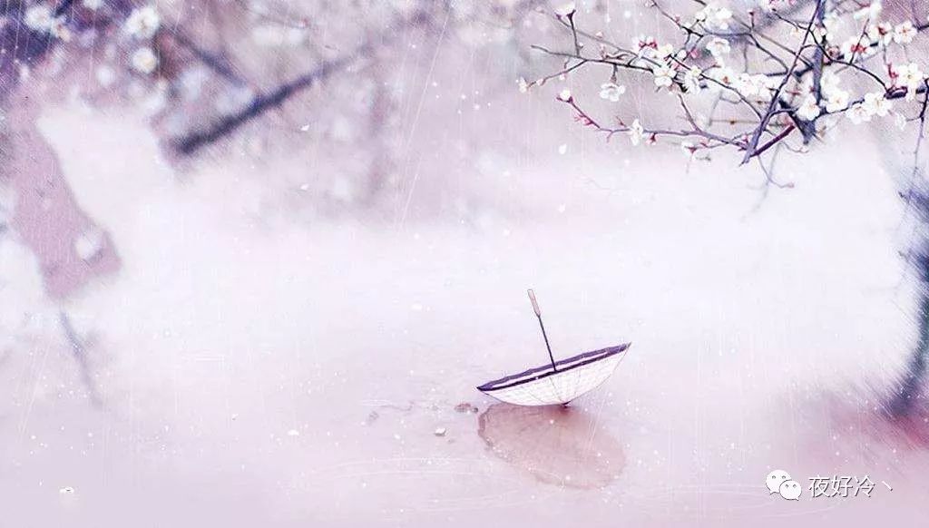 红尘一帘幽梦,陌上红尘一帘幽梦