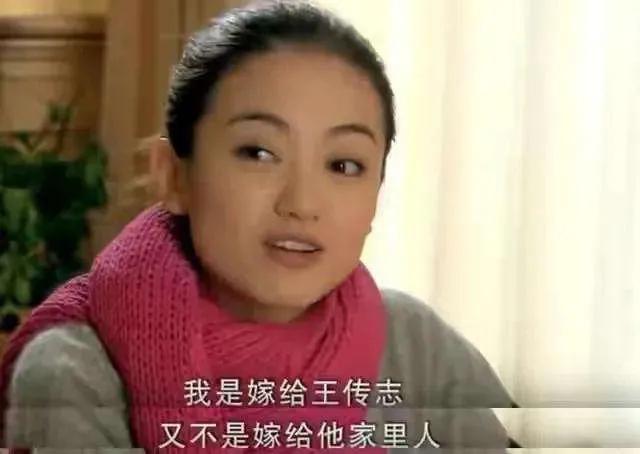 凤凰男可以找富家女结婚吗,凤凰男能娶个什么样的女人