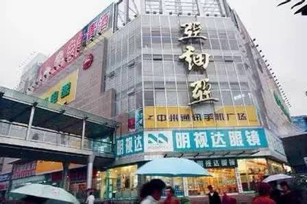 郑州新开业的亚细亚是商场吗,郑州亚细亚商场哪年倒闭的