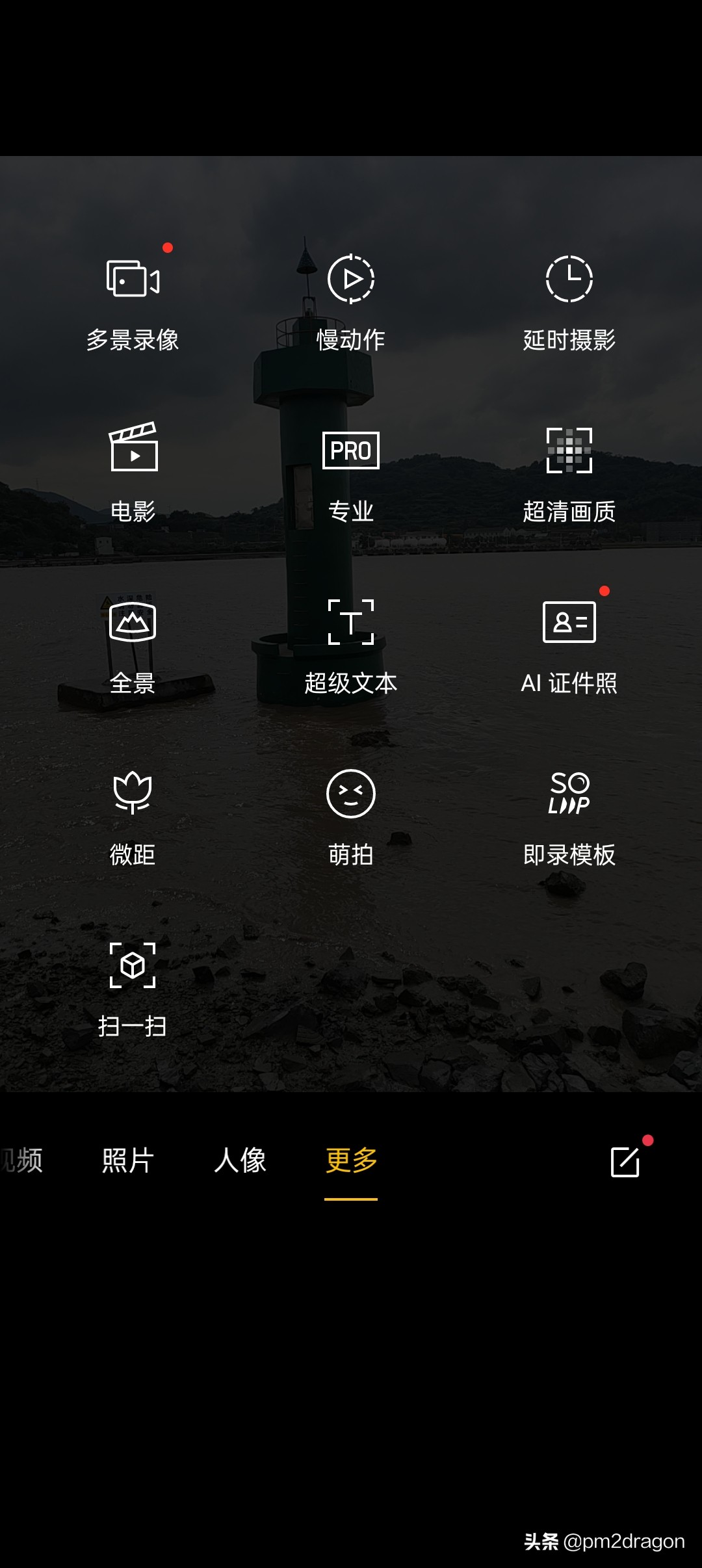 手机oppok9x画质测评,oppok9s和红米note10pro哪个好